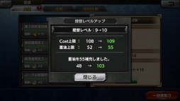 ꡼ No.022 | ꥢǹɤܳʳδ衪 δפΥƥץ쥤ݡ