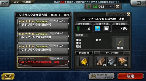 ꡼ No.024 | ꥢǹɤܳʳδ衪 δפΥƥץ쥤ݡ