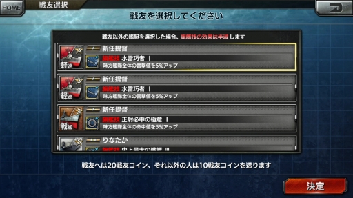 ꡼ No.025 | ꥢǹɤܳʳδ衪 δפΥƥץ쥤ݡ