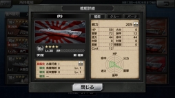 ꡼ No.028 | ꥢǹɤܳʳδ衪 δפΥƥץ쥤ݡ