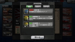 ꡼ No.029 | ꥢǹɤܳʳδ衪 δפΥƥץ쥤ݡ