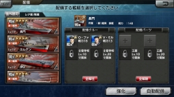 ꡼ No.033 | ꥢǹɤܳʳδ衪 δפΥƥץ쥤ݡ