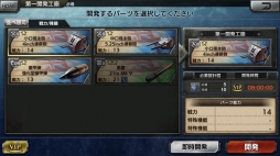 ꡼ No.034 | ꥢǹɤܳʳδ衪 δפΥƥץ쥤ݡ