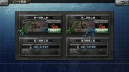 ꡼ No.035 | ꥢǹɤܳʳδ衪 δפΥƥץ쥤ݡ