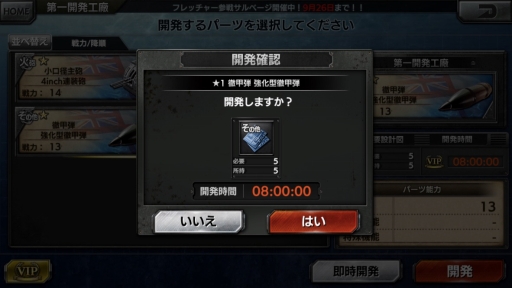 ꡼ No.036 | ꥢǹɤܳʳδ衪 δפΥƥץ쥤ݡ