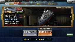 ꡼ No.039 | ꥢǹɤܳʳδ衪 δפΥƥץ쥤ݡ