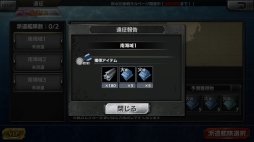 ꡼ No.047 | ꥢǹɤܳʳδ衪 δפΥƥץ쥤ݡ