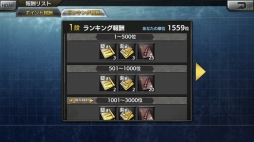 ꡼ No.050 | ꥢǹɤܳʳδ衪 δפΥƥץ쥤ݡ