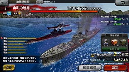 ꡼ No.005 | δסɥСĩΥ쥤ɥܥХȥͩפ