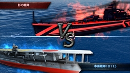 画像ギャラリー No.004のサムネイル画像 / 「蒼焔の艦隊」,“0.5周年大感謝キャンペーン”を開催。1日1回レアサルベージが無料に