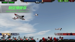 画像ギャラリー No.007のサムネイル画像 / 「蒼焔の艦隊」,“0.5周年大感謝キャンペーン”を開催。1日1回レアサルベージが無料に