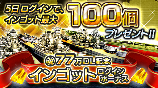 ꡼ No.002 | δס77ɤˡ̥ܡʥ䵭ǰ١