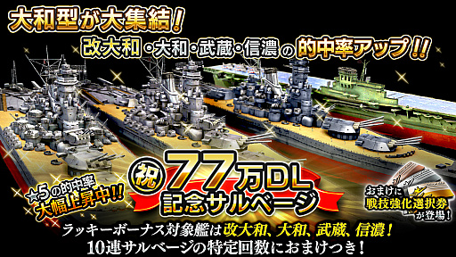 ꡼ No.003 | δס77ɤˡ̥ܡʥ䵭ǰ١