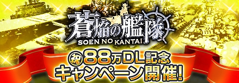 ꡼ No.002Υͥ / δפ80DLˡ3Ĥεǰڡ󤬥