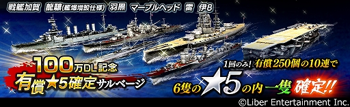 ꡼ No.002Υͥ / δס100DLˤǰơϲòפʤɤǤꥵ١