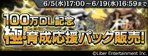 ꡼ No.004Υͥ / δס100DLˤǰơϲòפʤɤǤꥵ١