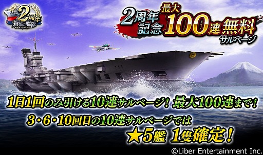 ꡼ No.002Υͥ / δפ912ǯᥤ󥹥ȡ꡼軰