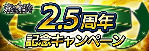 ꡼ No.001 | δס2.5ǯǰڡƤȯɽ