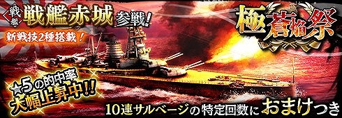 ꡼ No.002 | δס2.5ǯǰڡƤȯɽ