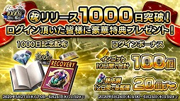 ꡼ No.005 | δ1000ǰڡ󳫺ŤȿǼΥåץǡȤ»