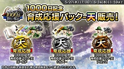 ꡼ No.006 | δ1000ǰڡ󳫺ŤȿǼΥåץǡȤ»