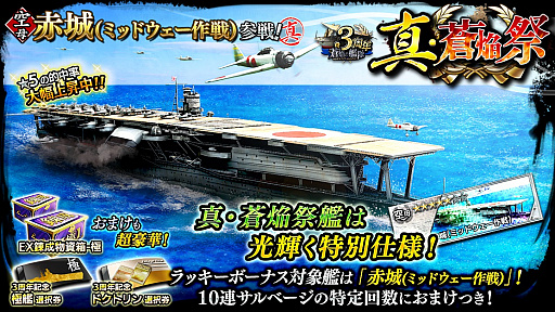 ꡼ No.003 | δסӥϤ3ǯȥäȤΥܡ3ǯǰ١ʤɤ緿åץǡȤ