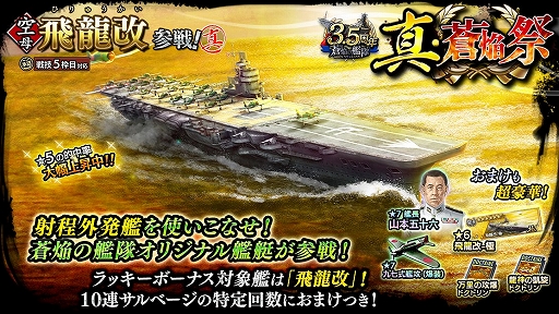 ꡼ No.001 | δסۿ3.5ǯǰڡ»ܡ४ꥸʥζ졦ζо