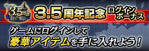 ꡼ No.005 | δסۿ3.5ǯǰڡ»ܡ४ꥸʥζ졦ζо