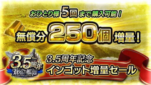 ꡼ No.006 | δסۿ3.5ǯǰڡ»ܡ४ꥸʥζ졦ζо