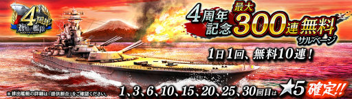 ꡼ No.003 | δ4ǯǰڡ䥪ꥸʥӻ׳٥Ȥ»