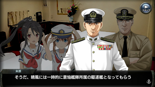 ꡼ No.004Υͥ / δס ϥ롦ե꡼ȤȤΥܤ121»