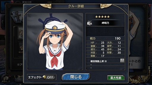 ꡼ No.004Υͥ / δסߡַ ϥ롦ե꡼ȡץܸȾ郎