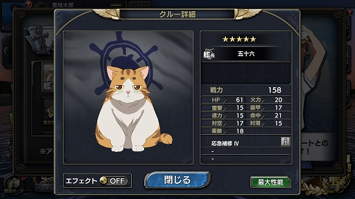 ꡼ No.005Υͥ / δסߡַ ϥ롦ե꡼ȡץܸȾ郎