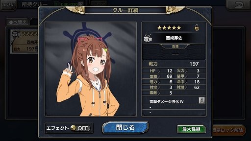 ꡼ No.011Υͥ / δסߡַ ϥ롦ե꡼ȡץܸȾ郎