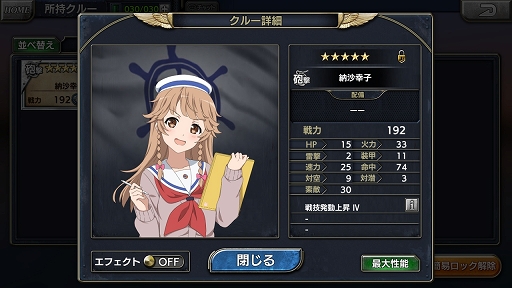 ꡼ No.012Υͥ / δסߡַ ϥ롦ե꡼ȡץܸȾ郎