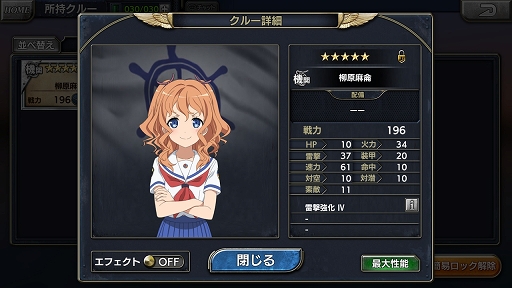 ꡼ No.013Υͥ / δסߡַ ϥ롦ե꡼ȡץܸȾ郎