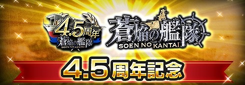 ꡼ No.001 | δס4.5ǯǰڡγŤȥɹʻǽɤ