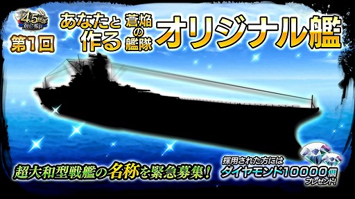 ꡼ No.003 | δס4.5ǯǰڡγŤȥɹʻǽɤ