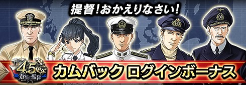 ꡼ No.005 | δס4.5ǯǰڡγŤȥɹʻǽɤ