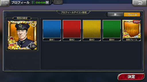 ꡼ No.002 | δץ󥴥åɺ500ĤȥǥեƥХɤ򳫺