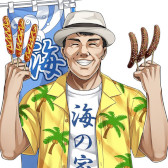 ꡼ No.015 | δסȥ󥵥󥭥ڡɤ鳫