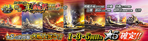 ꡼ No.002 | δס5ǯǰΡȥڥͭ 掠١ɳ