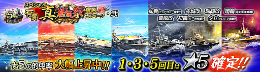 ꡼ No.003 | δס5ǯǰΡȥڥͭ 掠١ɳ