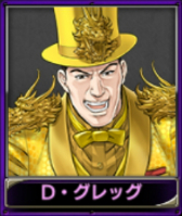 画像ギャラリー No.012のサムネイル画像 / 「蒼焔の艦隊」でゴジラと艦隊が真っ向勝負! 夢にあふれたコラボがスタート【PR】