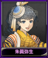 画像ギャラリー No.015のサムネイル画像 / 「蒼焔の艦隊」でゴジラと艦隊が真っ向勝負! 夢にあふれたコラボがスタート【PR】