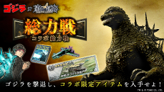 ꡼ No.014Υͥ / ܳʳ沈δפˤơ֥פȤΥܼ»ܷꡣХꤷʼΥܴ