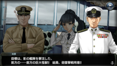 ꡼ No.022Υͥ / ܳʳ沈δפˤơ֥פȤΥܼ»ܷꡣХꤷʼΥܴ