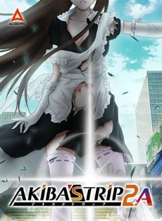 画像ギャラリー No.003のサムネイル画像 / DMMが販売する一部のPCゲームソフトが遊び放題に。月額制サービス「DMM GAMES PREMIUM」が7月6日にスタート