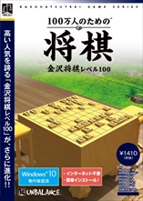 ���������꡼ No.004�Υ���ͥ������ / 200�����ȥ�ʾ��PC�����बͷ������ˤʤ��DMM GAMES PREMIUM�פ������󶡳��ϡ�2980��ʬ�Υݥ�������ۥ����ڡ����