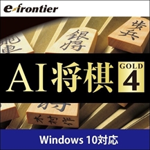 画像ギャラリー No.004のサムネイル画像 / 「DMM GAMES PREMIUM」に「AI GOLD 4シリーズ（将棋、囲碁、麻雀）」が登場